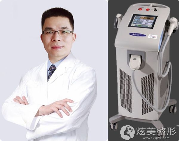 院长游龙标推出飞顿冰点脱毛仪保证术后效果 院长游龙标推出飞顿冰点脱毛仪保证术后效果