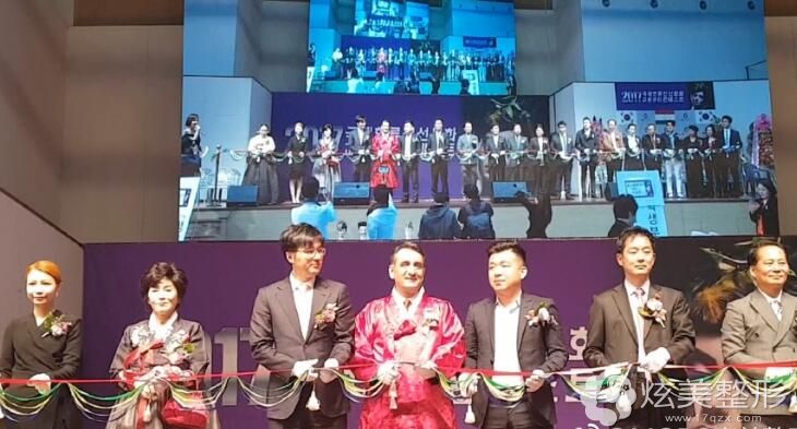 孙承用医生参与学会交流 孙承用医生参与学会交流