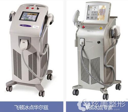 做冰点脱毛使用的设备仪器 做冰点脱毛使用的设备仪器