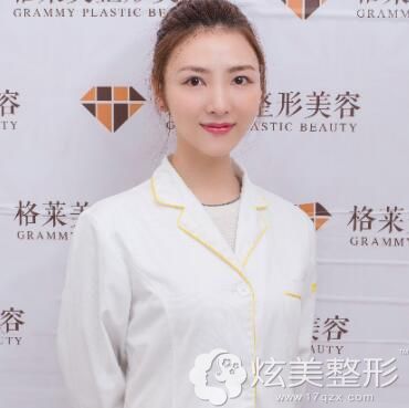 福州格莱美医疗美容医院曹泓<span style= 福州格莱美医疗美容医院曹泓<span style=