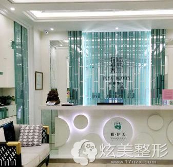 丹东富雅华医医疗美容诊所环境 丹东富雅华医医疗美容诊所环境