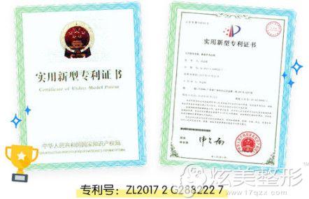 韩妃整形医院做<span alt=