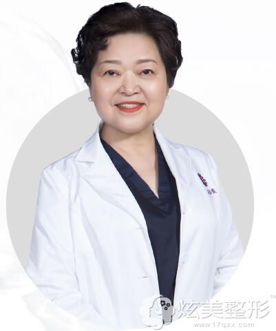 重庆华美医疗美容医院周丽娜副主任