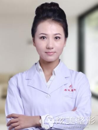 沈阳名流医疗美容医院桓莉<span style= 沈阳名流医疗美容医院桓莉<span style=
