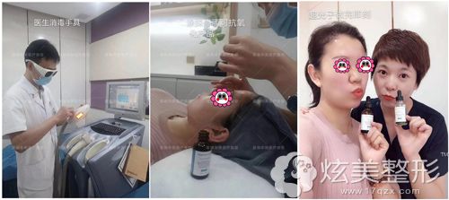 华美做超光子嫩肤祛斑真人体验案例 华美做超光子嫩肤祛斑真人体验案例