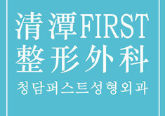 ̶first