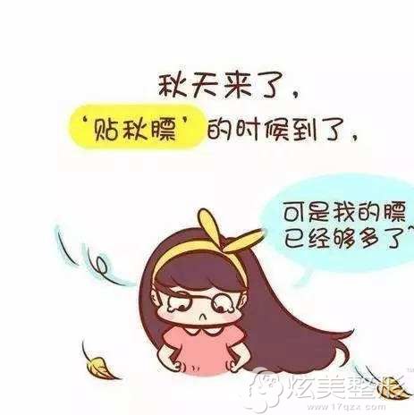 ������֬����Ǯ?�ڱ������������ٸ�����֬���ʼ۸��