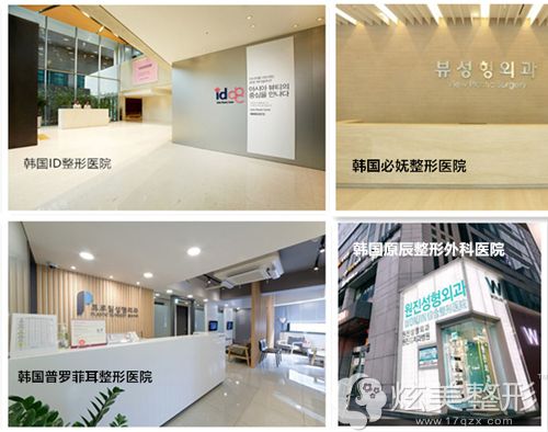 在韩国可以做魔滴假体隆胸的医院推荐 在韩国可以做魔滴假体隆胸的医院推荐