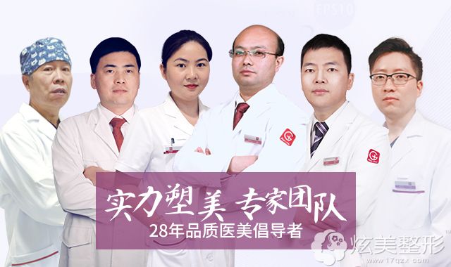 宝鸡高一生医生团队 宝鸡高一生医生团队