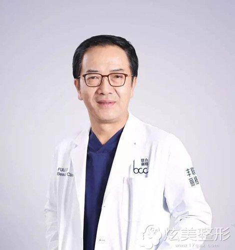 天津联合丽格第三医疗美容医院医生王冀耕 天津联合丽格第三医疗美容医院医生王冀耕
