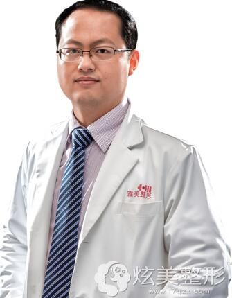 长沙雅美医疗美容医院姚江华 长沙雅美医疗美容医院姚江华