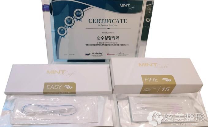 mint线材,比普通的线更长,更粗 mint线材,比普通的线更长,更粗