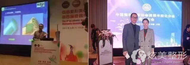 经常参与学会交流的石冰院长 经常参与学会交流的石冰院长