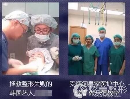 参与学会交流的金范晋院长 参与学会交流的金范晋院长