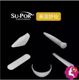 舒铂超肋鼻支架中没有钙成分,不会吸收 舒铂超肋鼻支架中没有钙成分,不会吸收