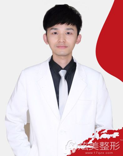 宜宾天使之翼整形医生王光斌 宜宾天使之翼整形医生王光斌
