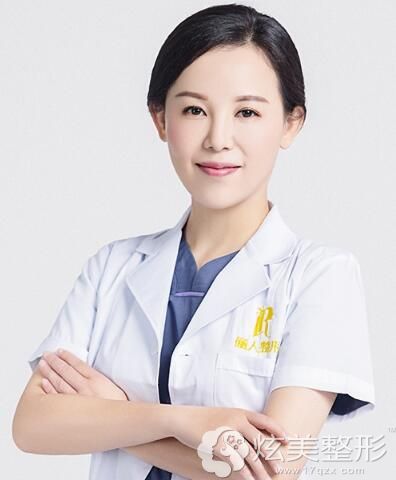 赣州俪人医疗美容门诊部刘既霞 赣州俪人医疗美容门诊部刘既霞