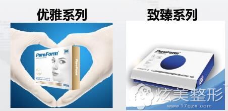 倍优峰分优雅、致臻 倍优峰分优雅、致臻