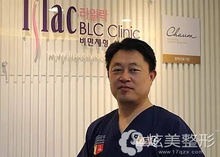 韩国lilac blc整形外科成箕秀院长