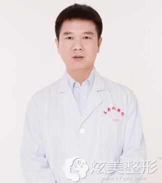 乌鲁木齐王共礼整形美容门诊部万则志 乌鲁木齐王共礼整形美容门诊部万则志