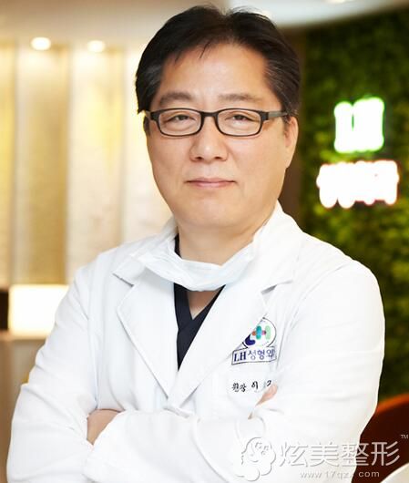 韩国LH整形医院李龙国院长 韩国LH整形医院李龙国院长