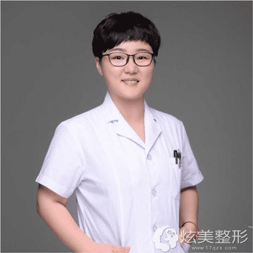 常州美贝尔整形医院医生王丽 常州美贝尔整形医院医生王丽
