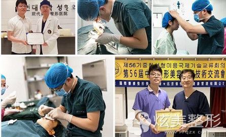 龚武斌医生做手术中 龚武斌医生做手术中
