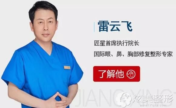 �人����ҽ���������ﲿ���Ʒ�Ժ��