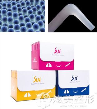 太阳硅胶假体的包装照片 太阳硅胶假体的包装照片