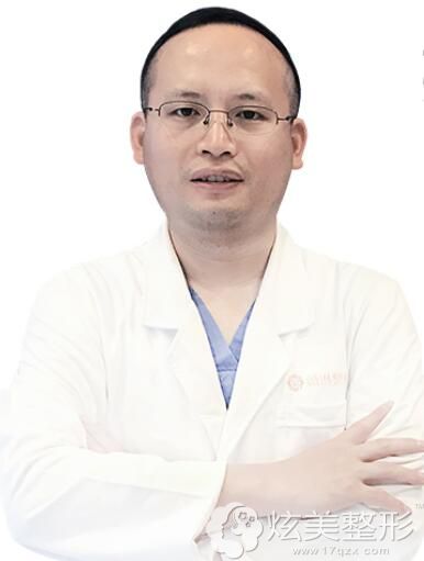 赣州薇琳医疗美容门诊部张珍华 赣州薇琳医疗美容门诊部张珍华