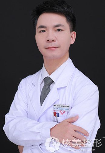 常州美纪医疗美容门诊部医生王惠杰