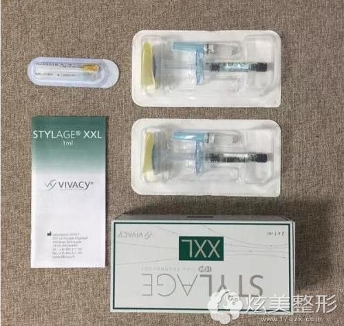丝丽玻尿酸 丝丽玻尿酸
