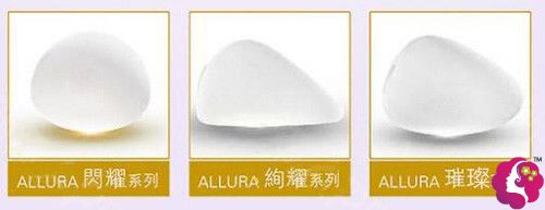分为不同系列的傲诺拉假体 分为不同系列的傲诺拉假体