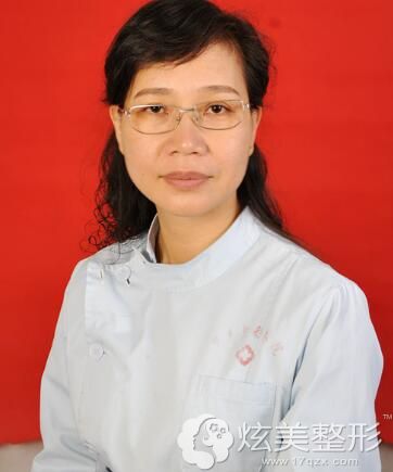 贵阳甲秀医疗门诊部方一萍医师 贵阳甲秀医疗门诊部方一萍医师