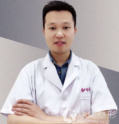 铜仁华美整形医生张晓伟 铜仁华美整形医生张晓伟