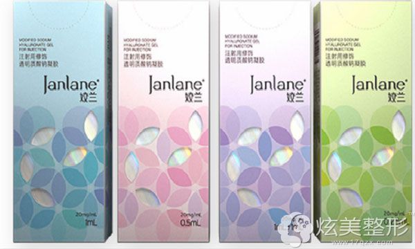 姣兰眼唇专用玻尿酸 姣兰眼唇专用玻尿酸