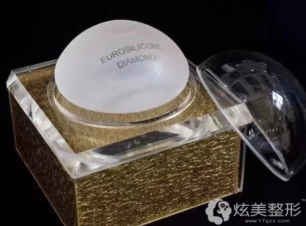 法国伊思雅隆胸假体 法国伊思雅隆胸假体