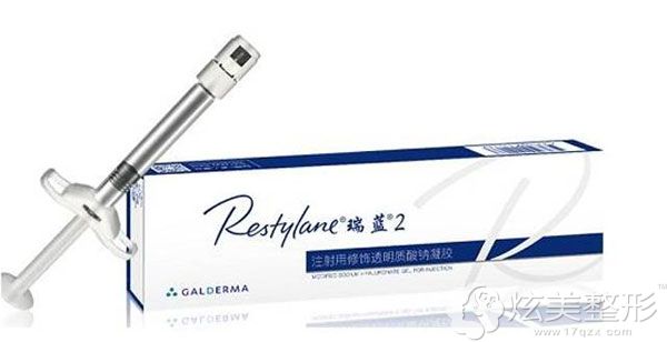 升级版铂金瑞蓝玻尿酸 升级版铂金瑞蓝玻尿酸