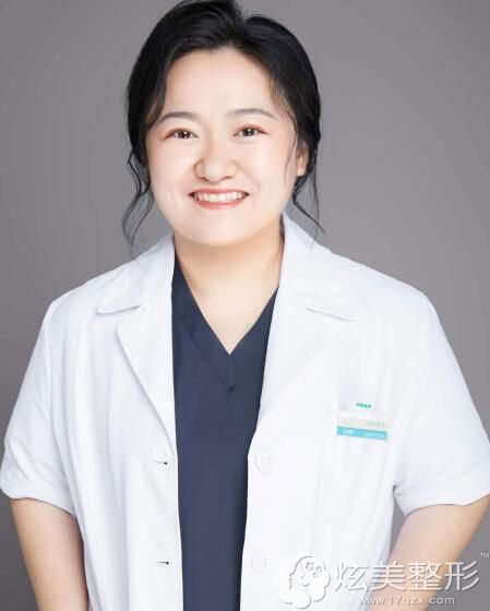 芜湖瑞丽医疗美容门诊部徐馨 芜湖瑞丽医疗美容门诊部徐馨