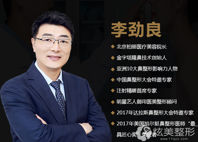 �������������ʲô�����Ҫ���컪���ǵö���Ǯ