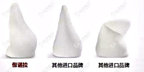 傲诺拉星熠假体是不同于其他假体的外膜厚度 傲诺拉星熠假体是不同于其他假体的外膜厚度
