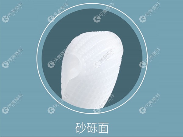 雨沙表面是粗砂面具有防滑作用 雨沙表面是粗砂面具有防滑作用