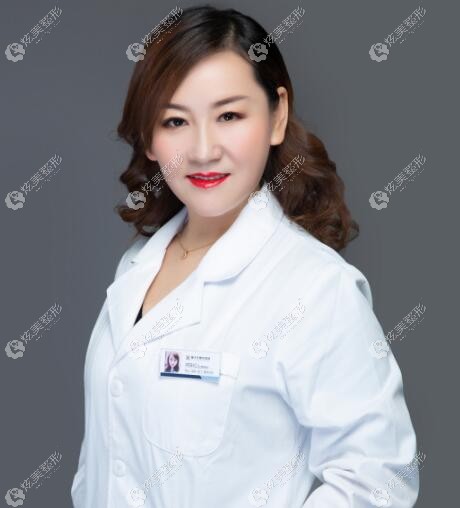 兰州崔大夫医疗美容门诊部师芸红 兰州崔大夫医疗美容门诊部师芸红
