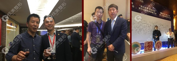 李元奎曾受邀到国内各地医疗美容大会演讲 李元奎曾受邀到国内各地医疗美容大会演讲