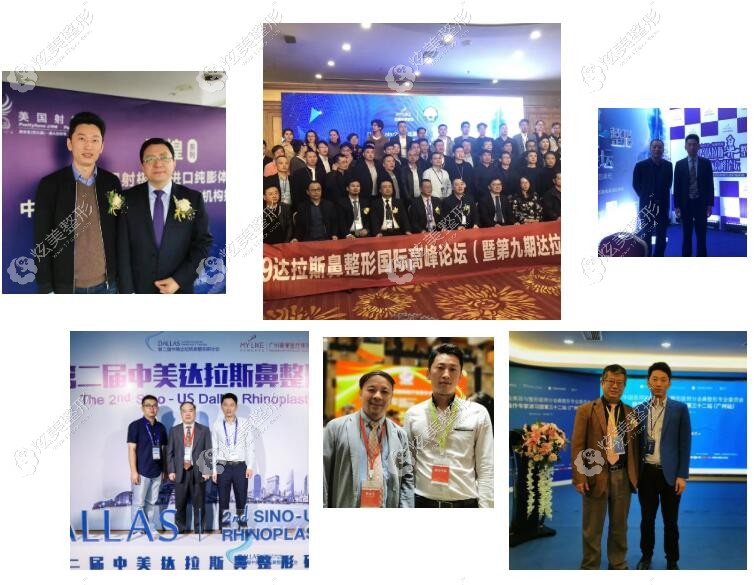 参与学会交流的斯良洪医生 参与学会交流的斯良洪医生
