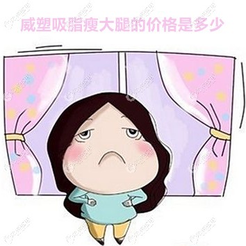 ��ľ�м��Ϻ��ϴ���������֬�ļ۸����
