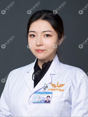 三明万国医疗美容外科门诊部罗狄 三明万国医疗美容外科门诊部罗狄