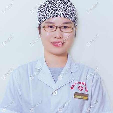 雅安鑫西华整形医院李佩纭 雅安鑫西华整形医院李佩纭
