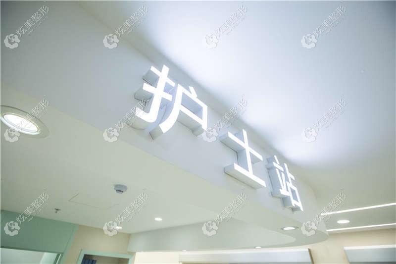 �����ǲӹ�ҽ���������ﲿ�����ǲӹ�ҽ���������ﲿ��ʿվ