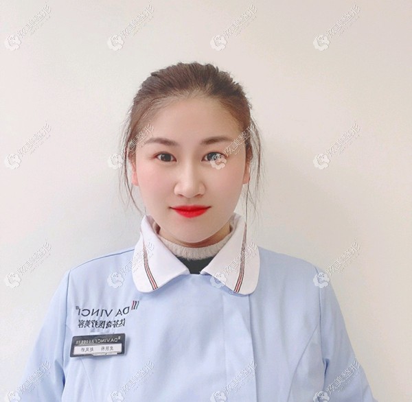 广元达芬奇整形医生赵风娇 广元达芬奇整形医生赵风娇